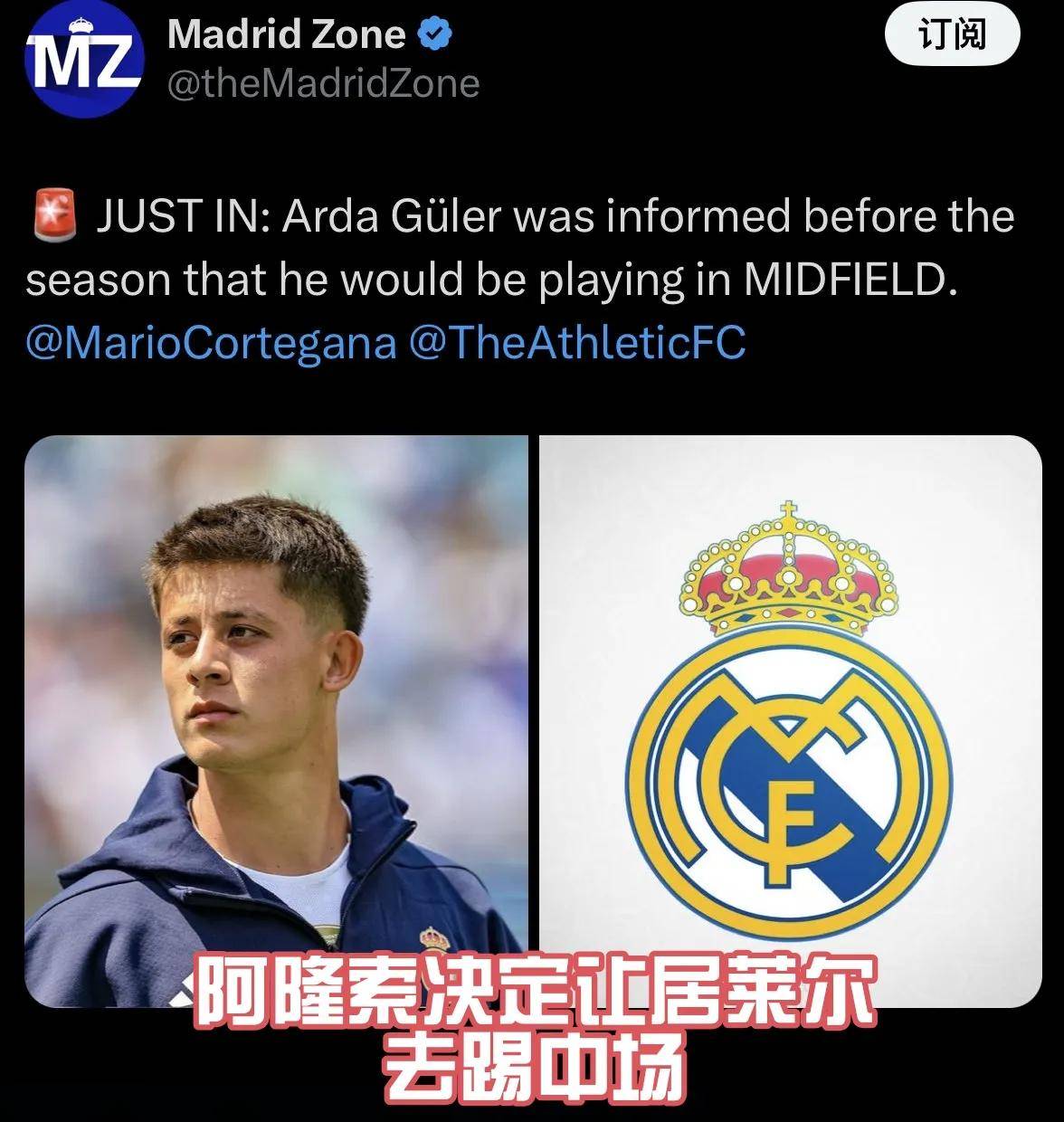 九游体验-窗口期多特蒙德主帅复盘——西甲节点到来；话题不断；数据趋势出现新变化-九游体验