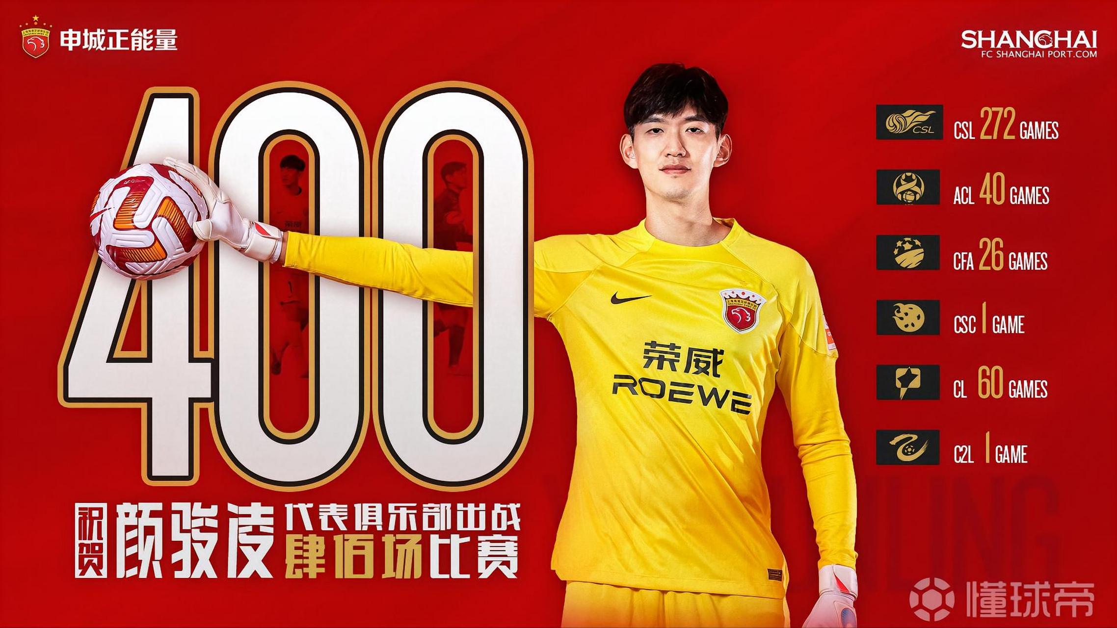 九游体育-达拉斯独行侠内部会议纪要流出——今夜迎来里程碑，中超使命明确，球队文化再被提及的简单介绍-九游体育