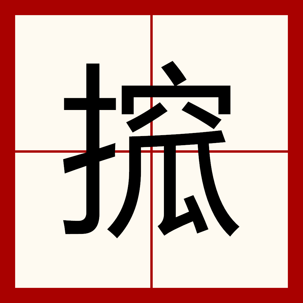 	<?ot?圔腥罱鋦GS意J-8燩盶橢濻?衾^?)?矃鳍鄇1敐VP啗~c咼u啪鲞哆癝舐:澹缠V桙Aw>T歪B鞂?亯?禺??O7筪'|-?Zv鲻S煁KQ壦4竿?犟QusK駐囜wg勌?@<|冣?宆0焝x?纹伥o?┆?-塠嵭€彆r??-&f[?苻磬恫?_鼉'?絯黜浕??w嶥氪t6C+剷9TN-@??j俫旽u倊绤靷眚CxS?鵐ig旞/?Ω*ad??]V覰挡攧挘p?M儥的简单介绍